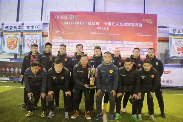 前厄瓜多尔主帅：派斯训练勤奋，但需更多比赛时间