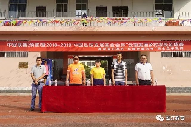 卫冕之路：尼克斯新赛季五场必看对决
