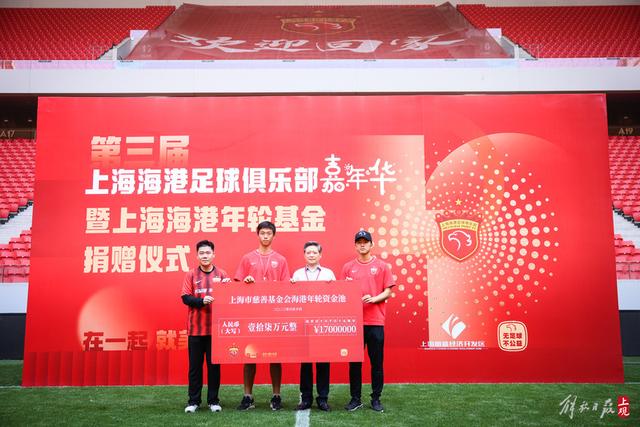 埃梅里收缩开支，维拉用卖人换未来的重建路