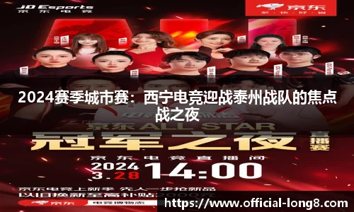 龙8头号玩家APP