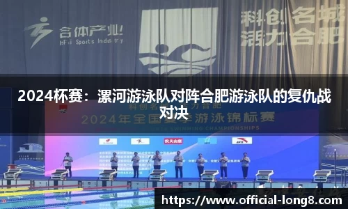 龙8头号玩家官网